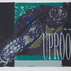 5.AndersenSerigraph-Print